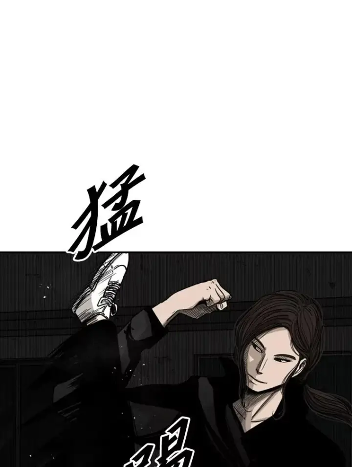 漫画《鲨鱼》71.试探实力第64张图