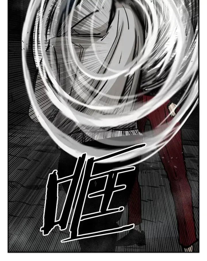 漫画《鲨鱼》71.试探实力第80张图