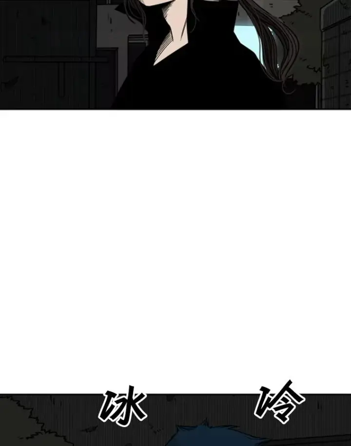 漫画《鲨鱼》71.试探实力第94张图