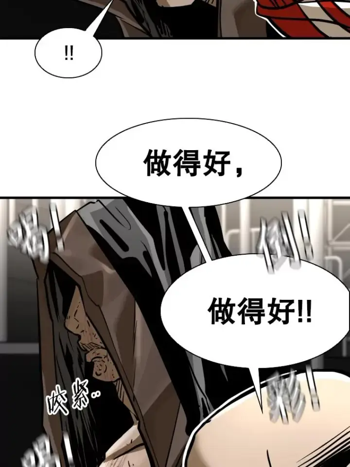 《鲨鱼》306.令人失望的首秀赛图108