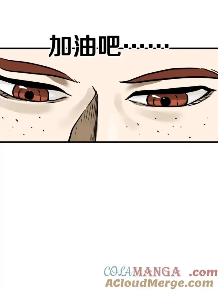 《鲨鱼》306.令人失望的首秀赛图113