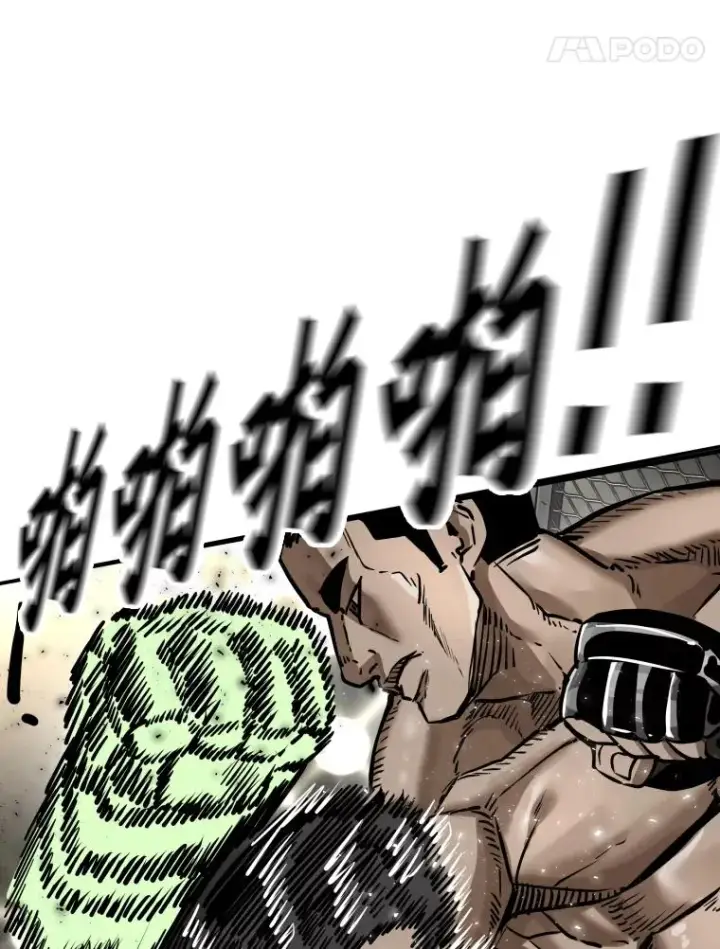 《鲨鱼》306.令人失望的首秀赛图34