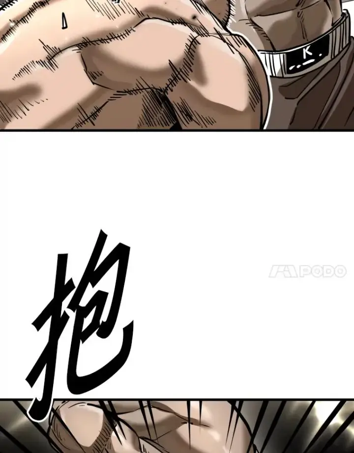 《鲨鱼》306.令人失望的首秀赛图40