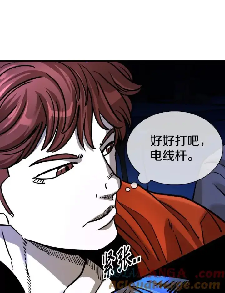 《鲨鱼》306.令人失望的首秀赛图5