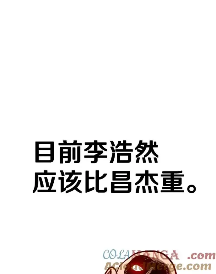 《鲨鱼》306.令人失望的首秀赛图61