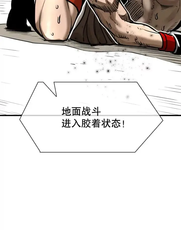 《鲨鱼》306.令人失望的首秀赛图68