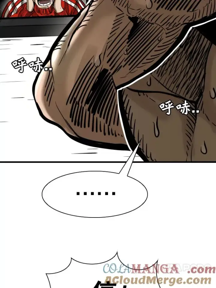 《鲨鱼》306.令人失望的首秀赛图73