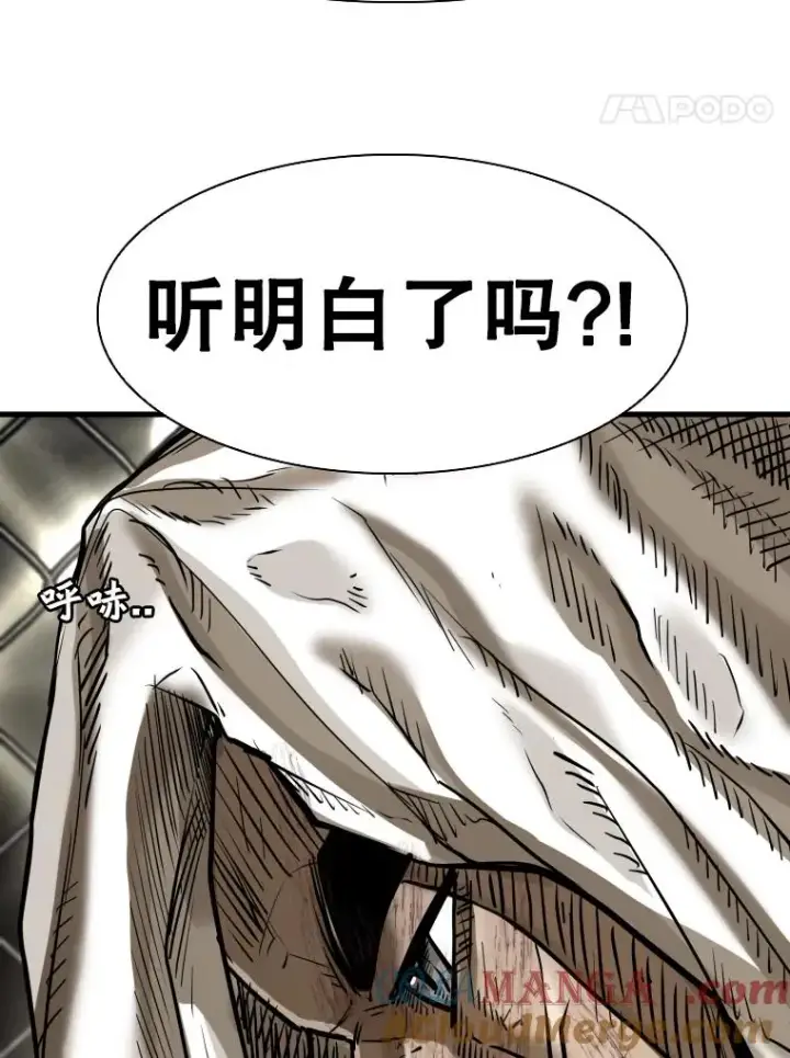 《鲨鱼》306.令人失望的首秀赛图93