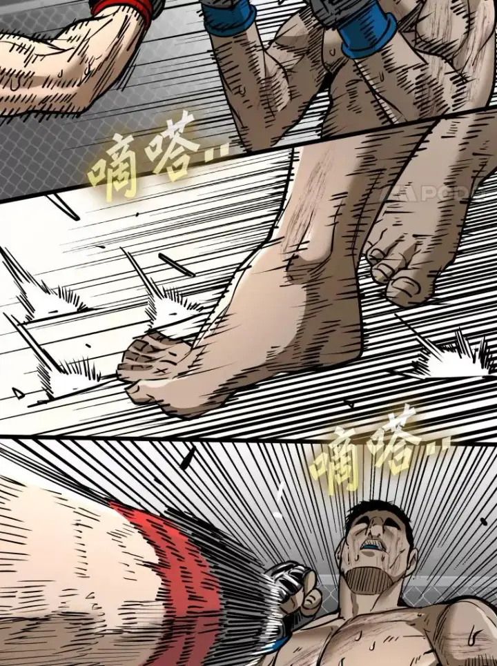 《鲨鱼》306.令人失望的首秀赛图96