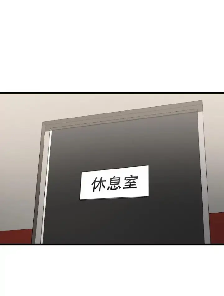 《鲨鱼》307.妍迪的一分钟KO图10