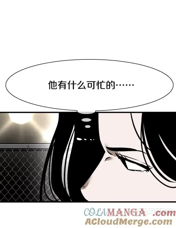 《鲨鱼》307.妍迪的一分钟KO图105