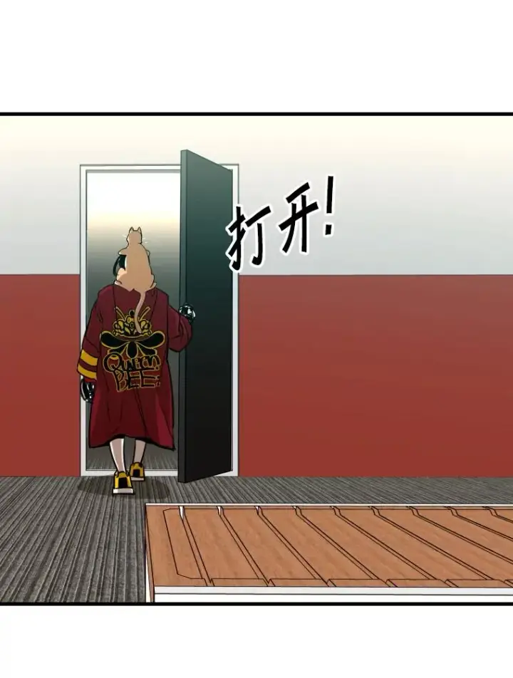 《鲨鱼》307.妍迪的一分钟KO图23
