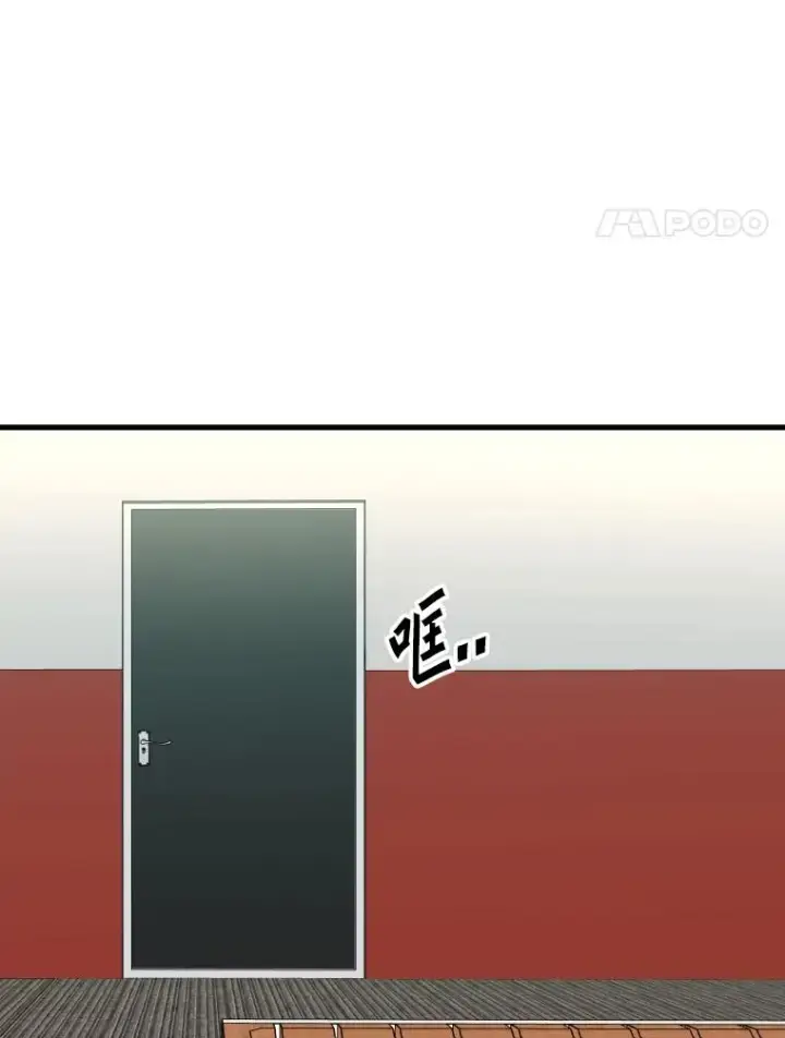 《鲨鱼》307.妍迪的一分钟KO图24
