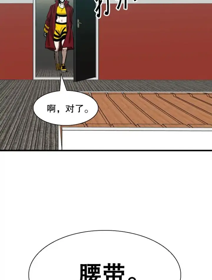 《鲨鱼》307.妍迪的一分钟KO图26