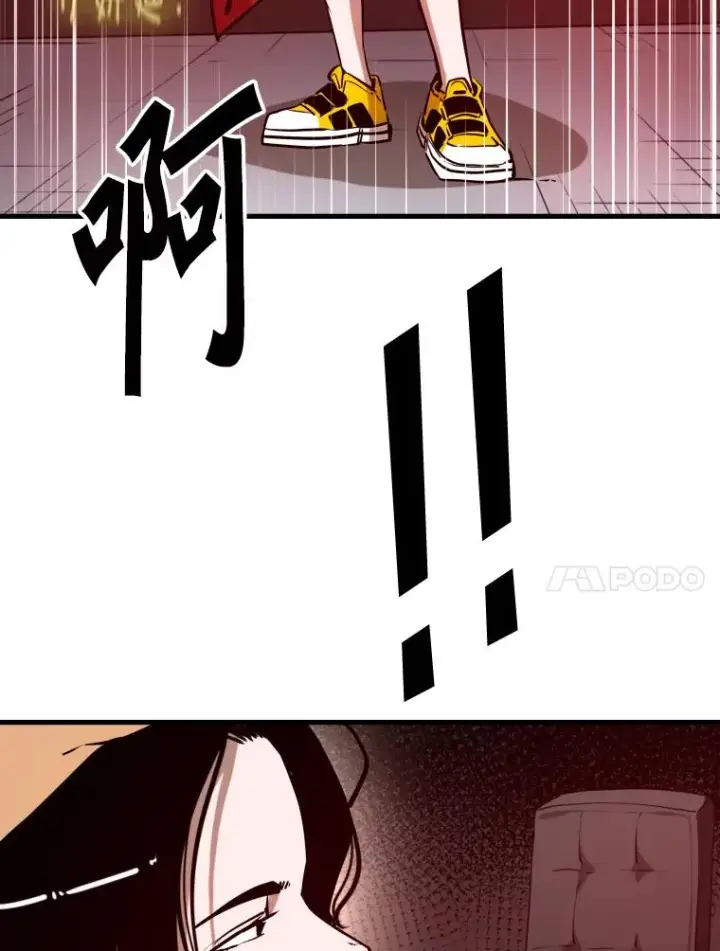 《鲨鱼》307.妍迪的一分钟KO图43