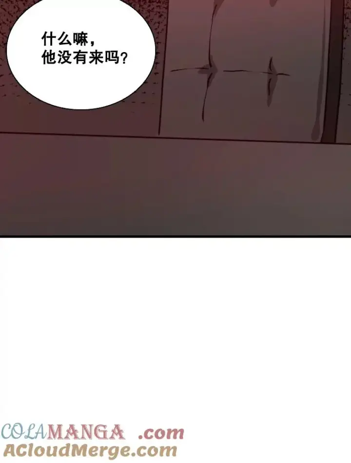 《鲨鱼》307.妍迪的一分钟KO图45