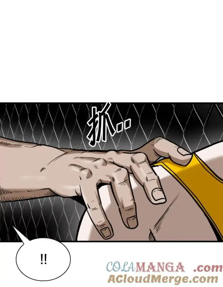 《鲨鱼》307.妍迪的一分钟KO图65