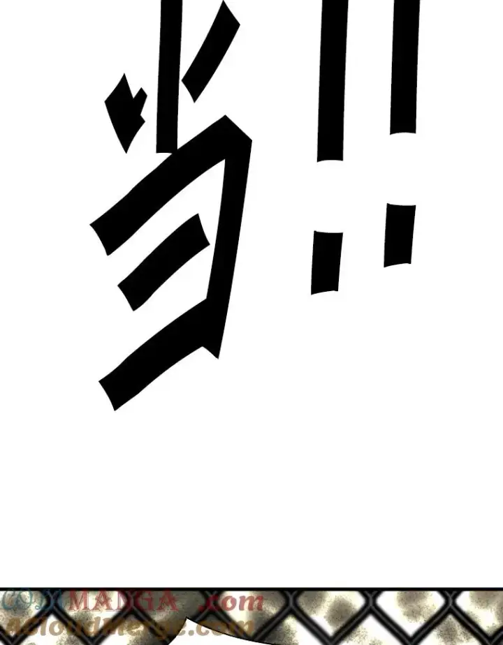 《鲨鱼》307.妍迪的一分钟KO图77
