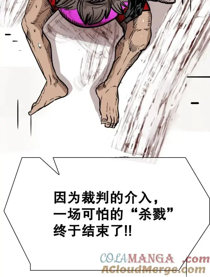 《鲨鱼》308.巴西利的胜利图121