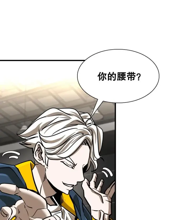 《鲨鱼》308.巴西利的胜利图92