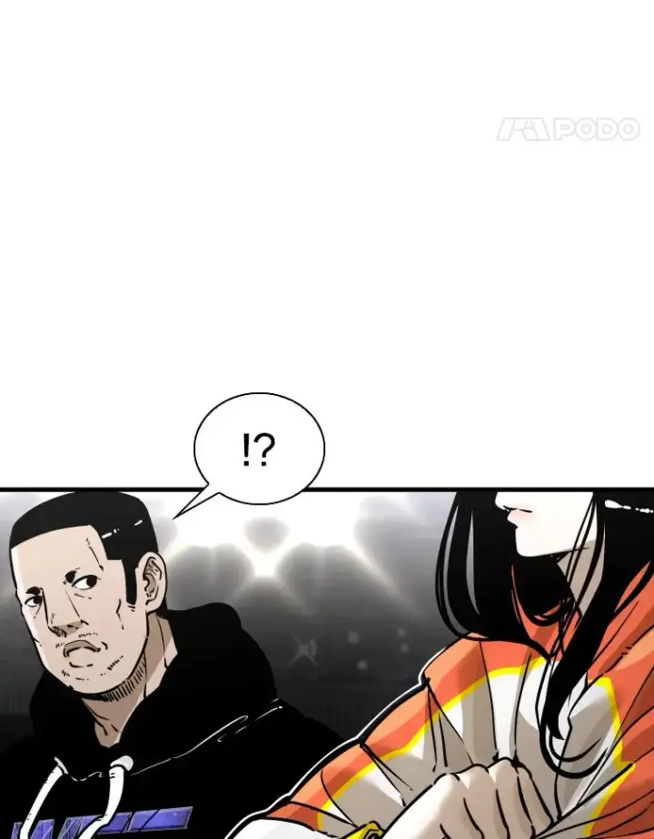 《鲨鱼》309.巴西利的挑衅图15