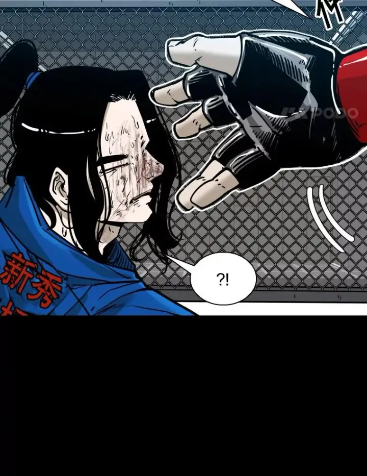 《鲨鱼》310.吴勇霖VS崔洙赫图103