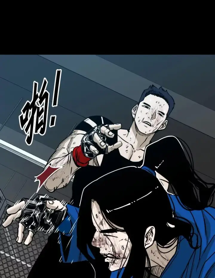 《鲨鱼》310.吴勇霖VS崔洙赫图104