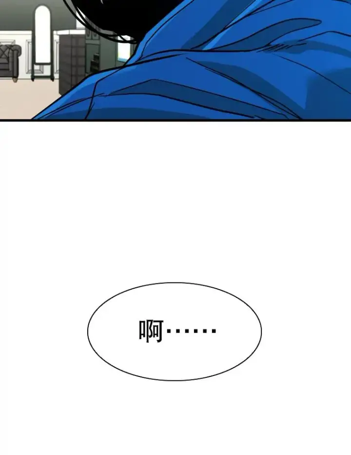 《鲨鱼》310.吴勇霖VS崔洙赫图110