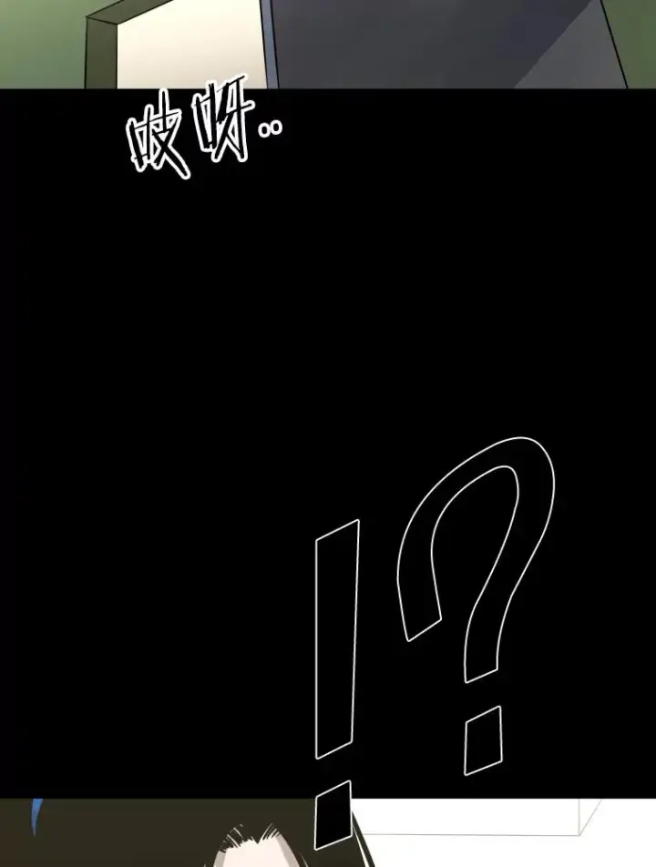 《鲨鱼》310.吴勇霖VS崔洙赫图22