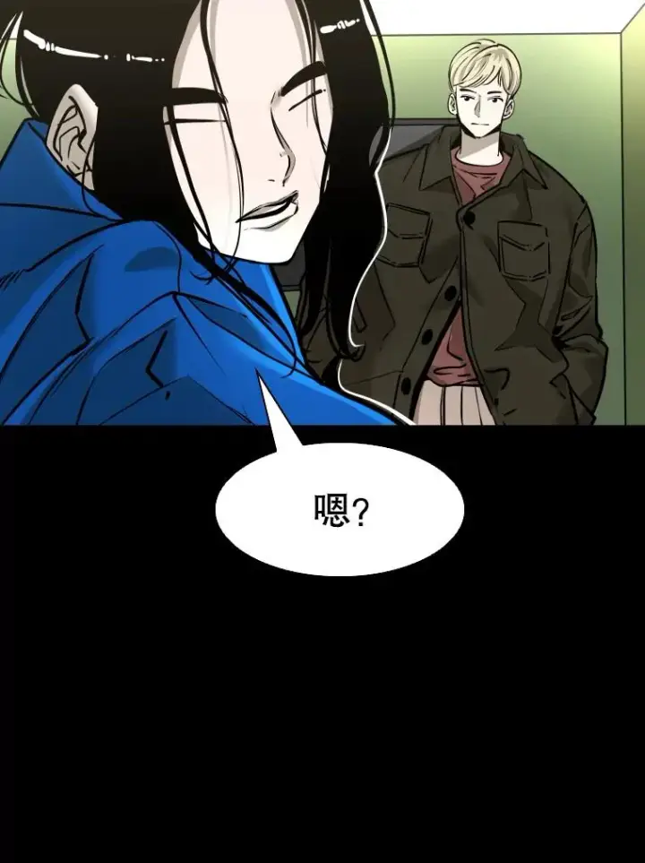 《鲨鱼》310.吴勇霖VS崔洙赫图23