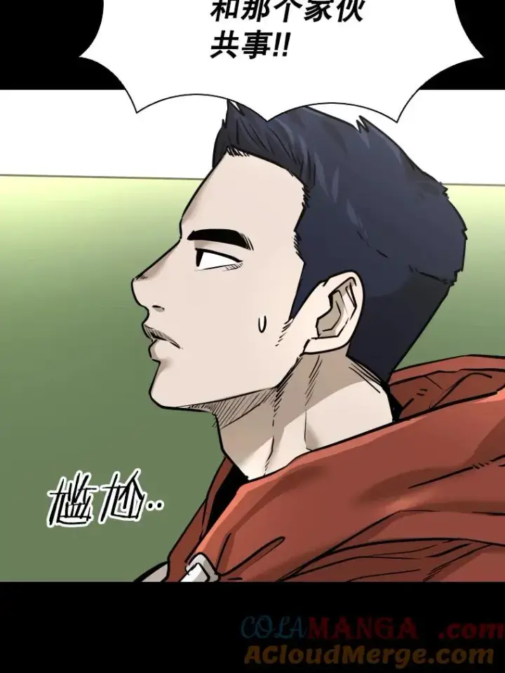 《鲨鱼》310.吴勇霖VS崔洙赫图45
