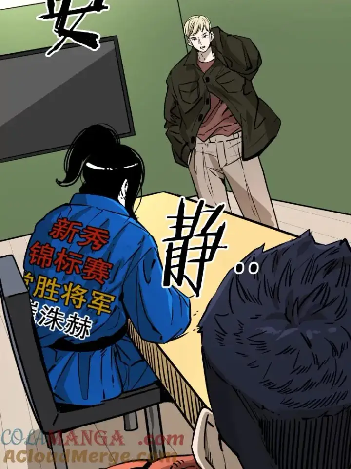 《鲨鱼》310.吴勇霖VS崔洙赫图49