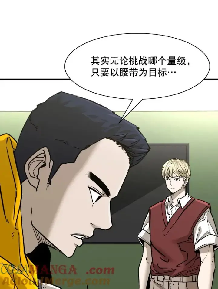 《鲨鱼》310.吴勇霖VS崔洙赫图9