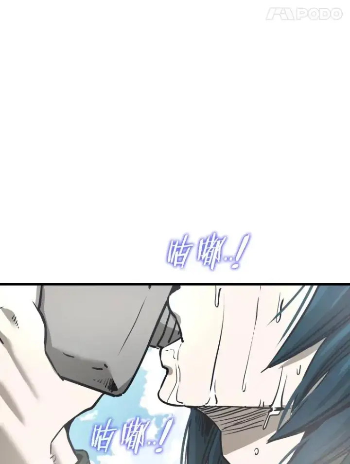 《鲨鱼》311.亚绪的到来图48