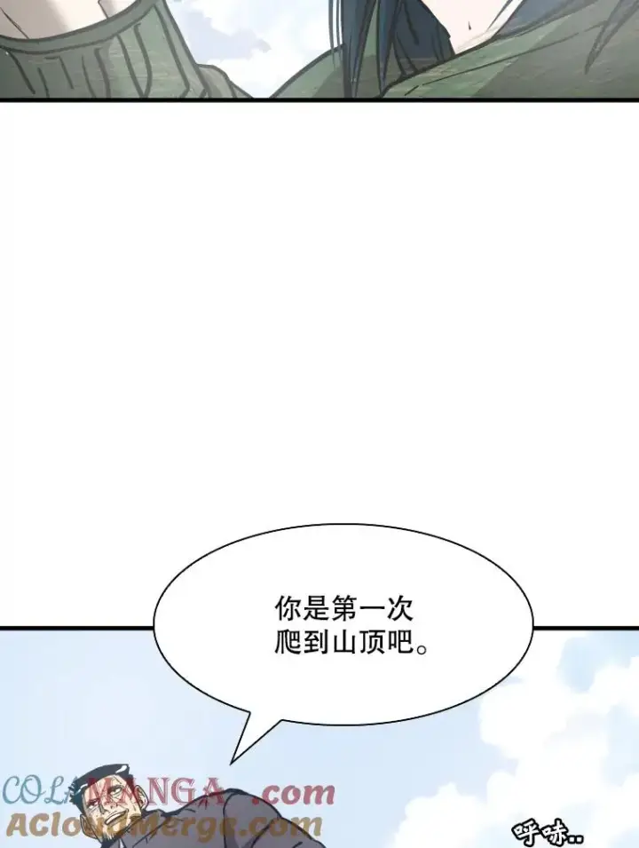 《鲨鱼》311.亚绪的到来图49