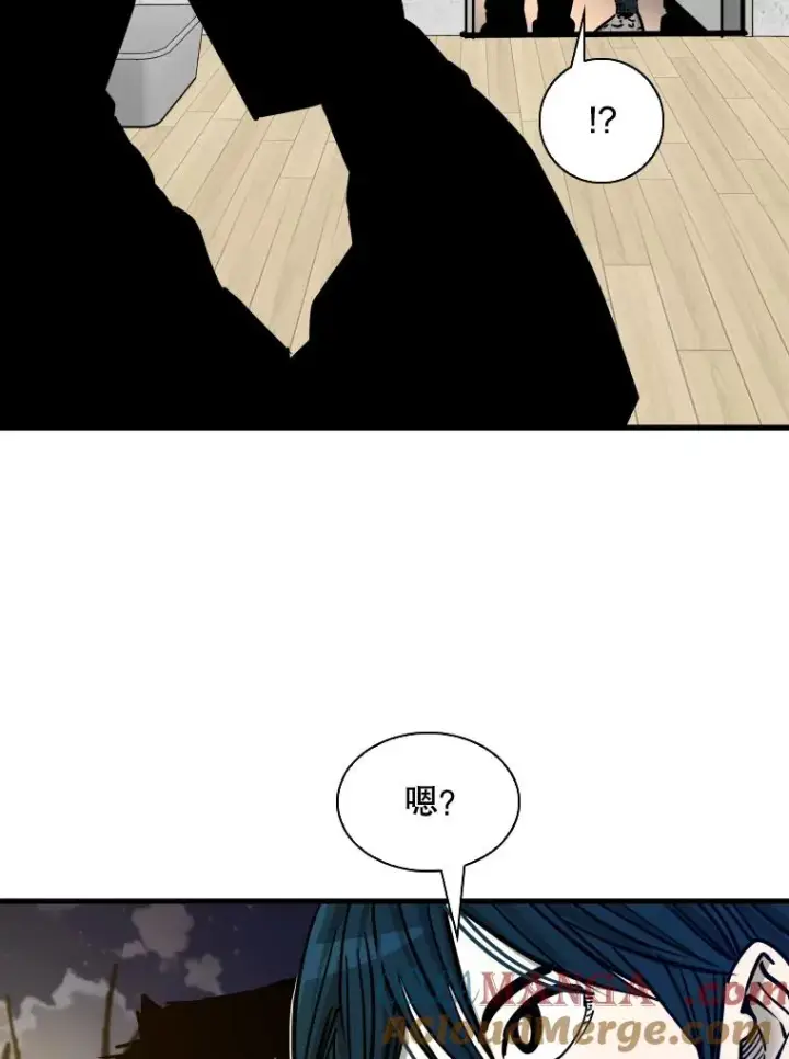 《鲨鱼》311.亚绪的到来图81