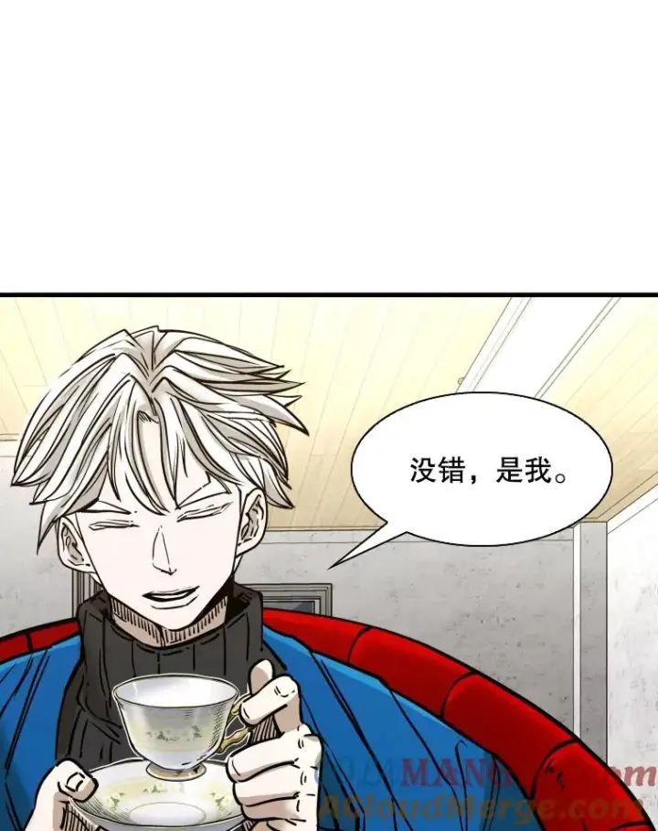 《鲨鱼》311.亚绪的到来图85
