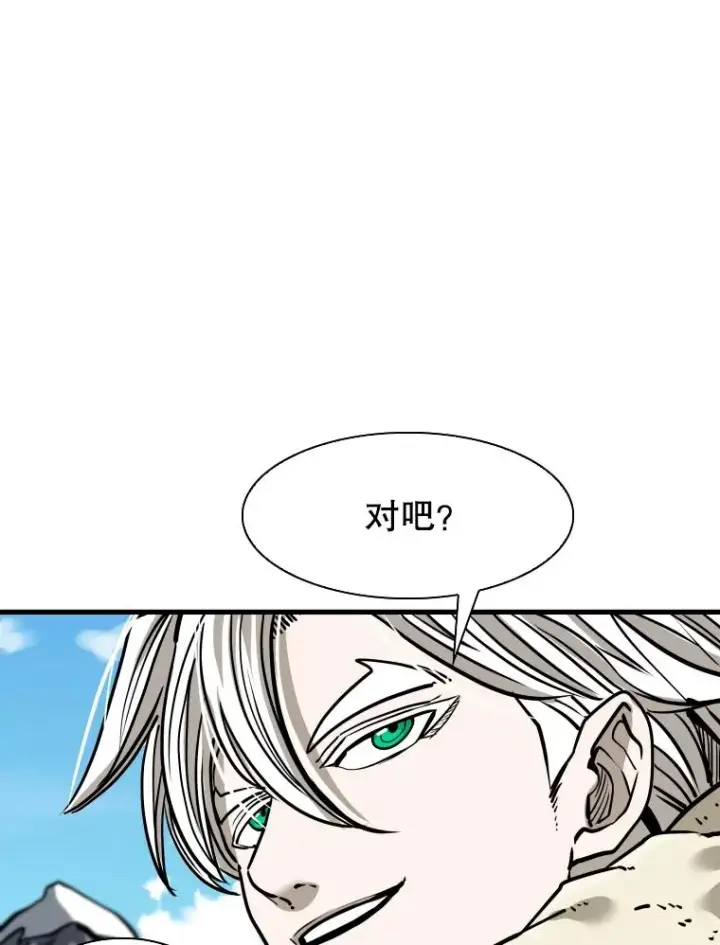《鲨鱼》312.特别之处图108