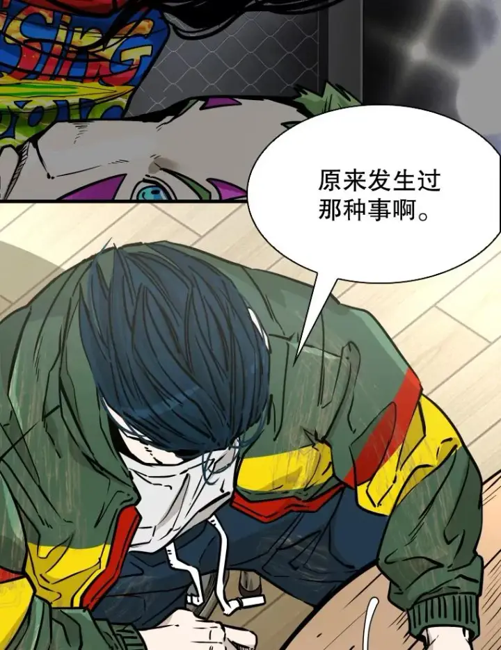 《鲨鱼》312.特别之处图20