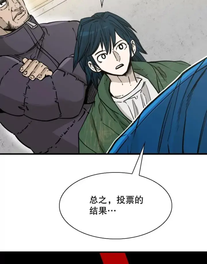 《鲨鱼》312.特别之处图27