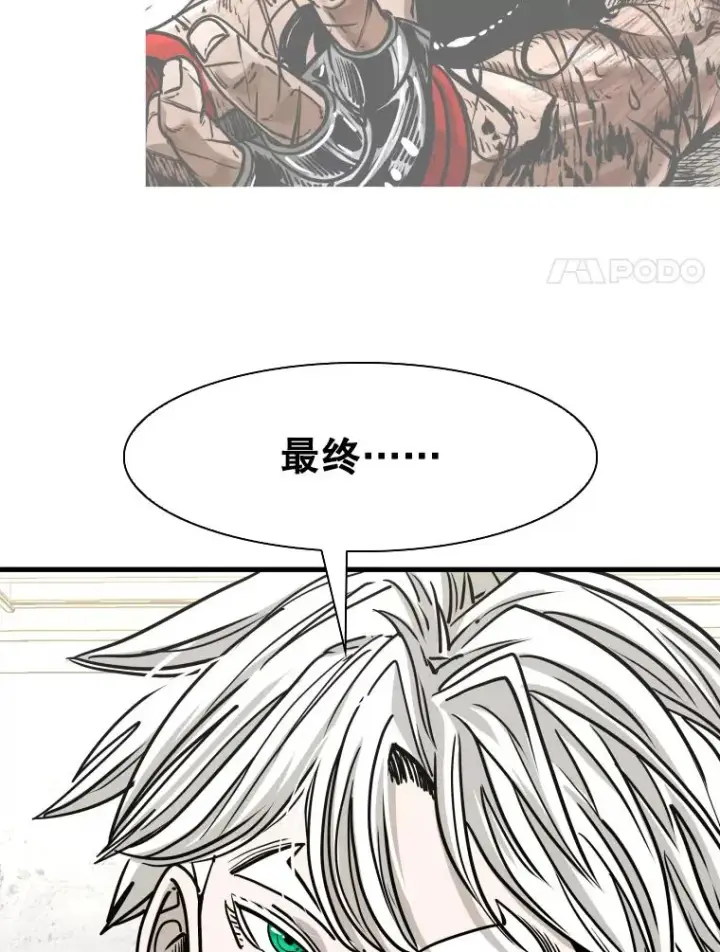 《鲨鱼》312.特别之处图48