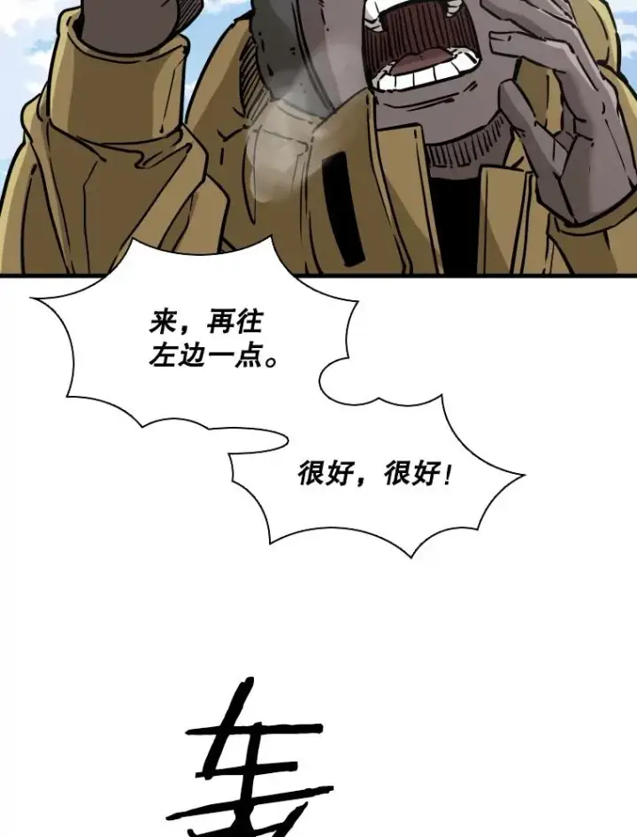《鲨鱼》312.特别之处图99