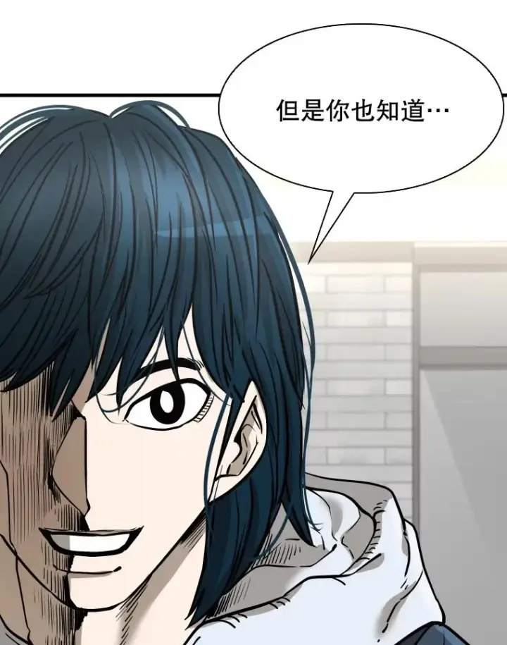 《鲨鱼》313.各自备战图100