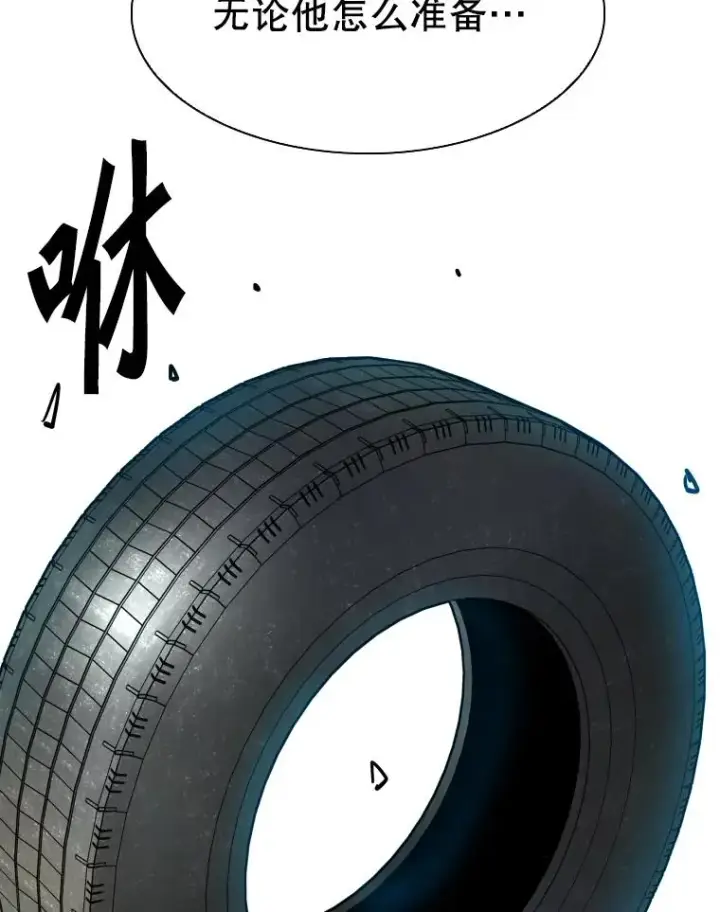 《鲨鱼》313.各自备战图16