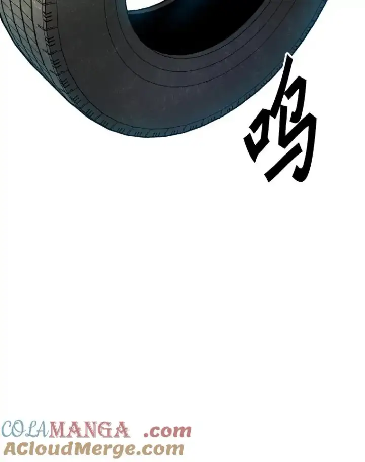 《鲨鱼》313.各自备战图17