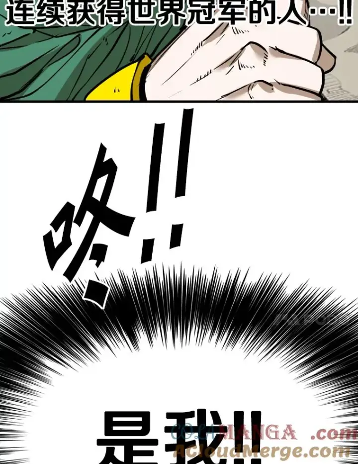 《鲨鱼》313.各自备战图61