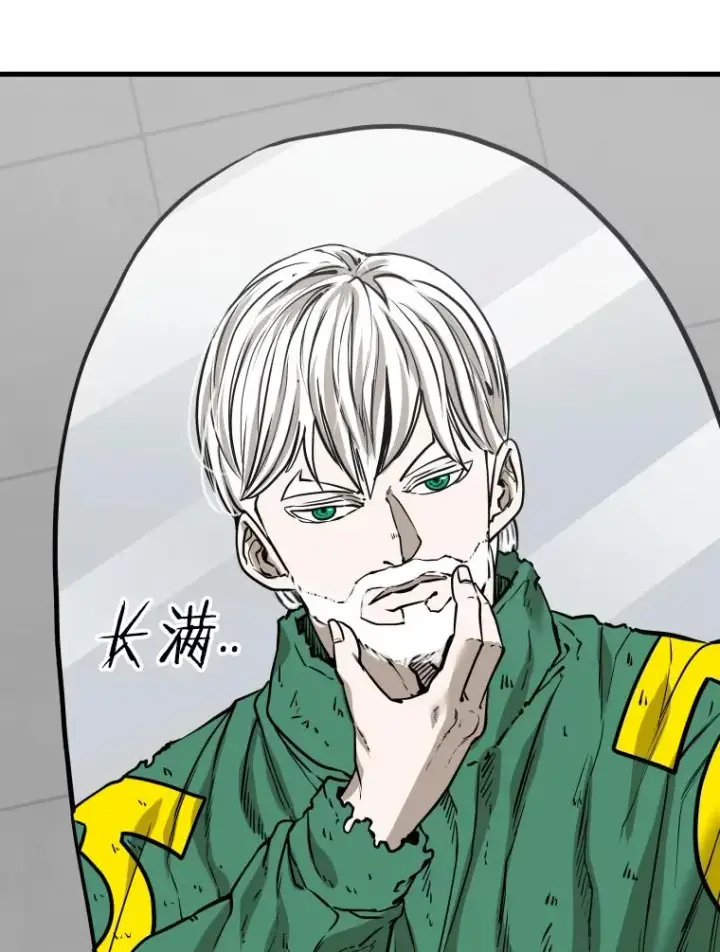 《鲨鱼》313.各自备战图75