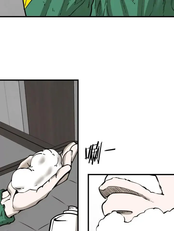 《鲨鱼》313.各自备战图76