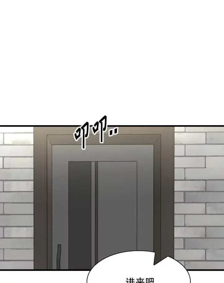 《鲨鱼》313.各自备战图86