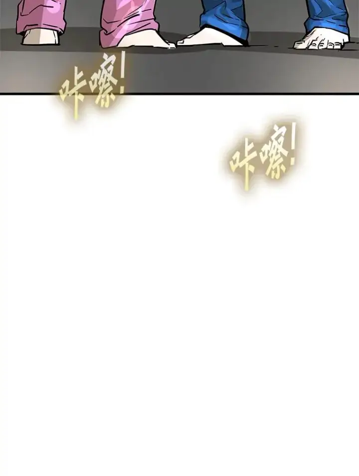 《鲨鱼》314.华金现身图10